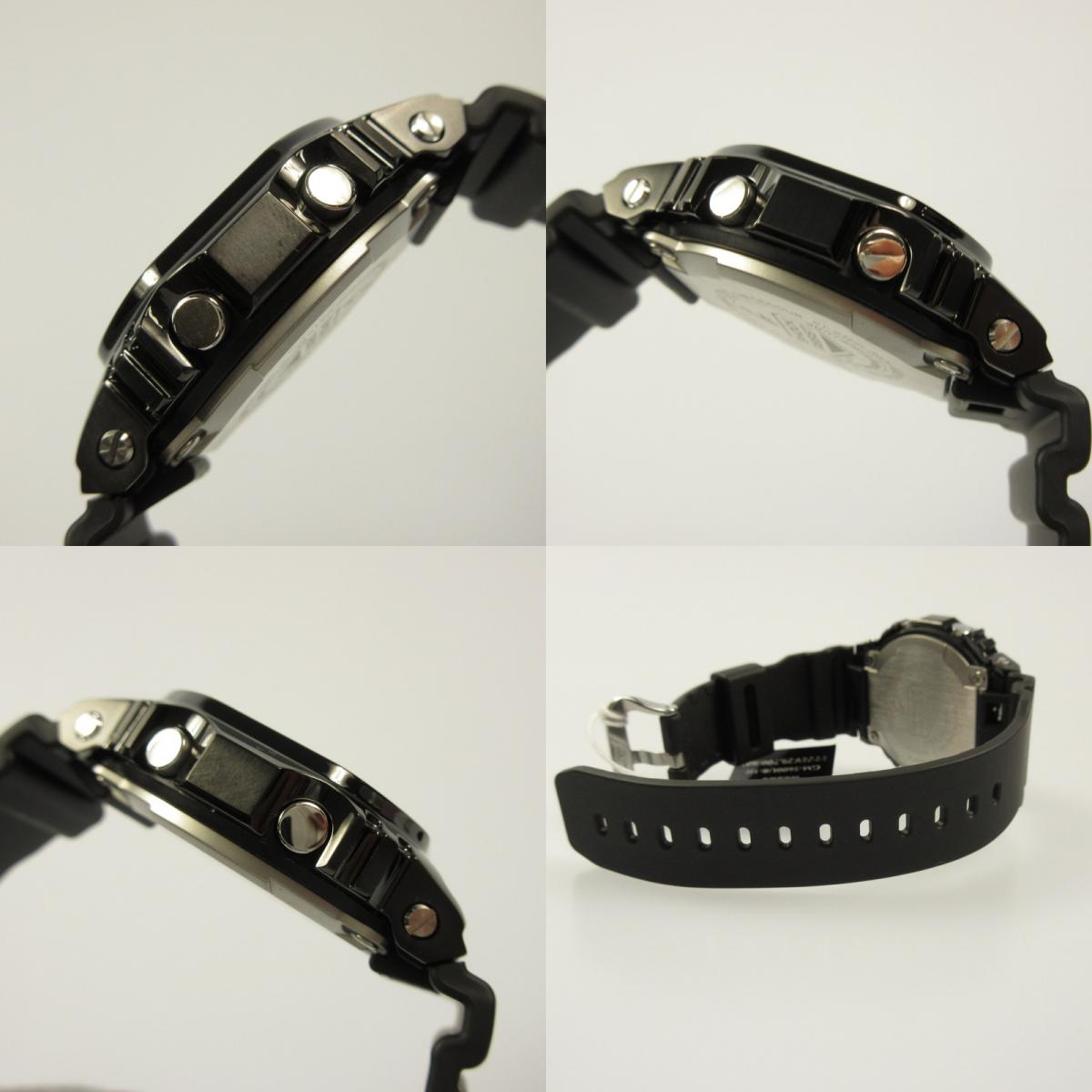 G-SHOCK | G-SHOCK Watch GM-5600UB-1JF Black