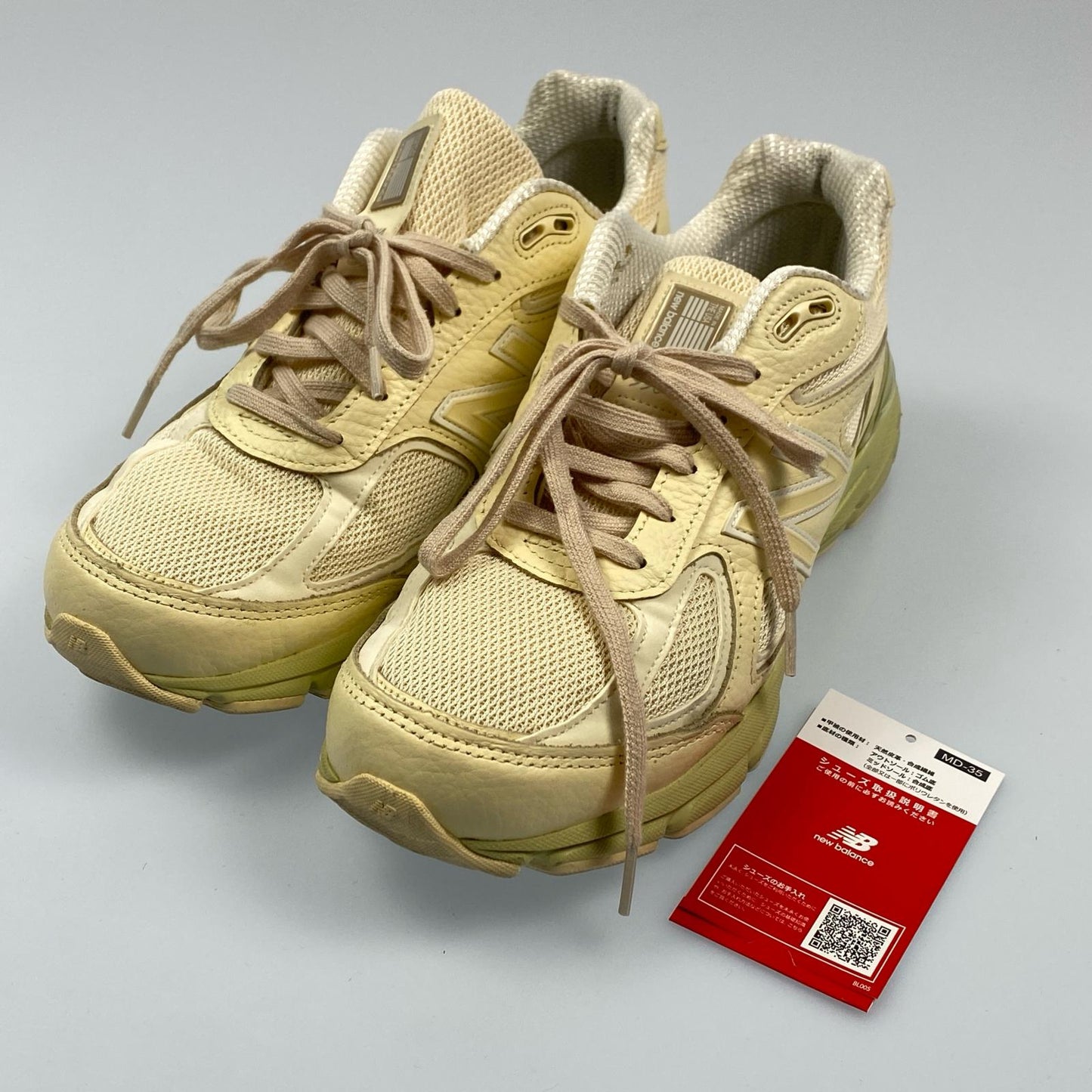 NEW BALANCE | ニューバランス スニーカー U990BO4 USA製 27.0cm ベージュ 27cm【姫路東店】