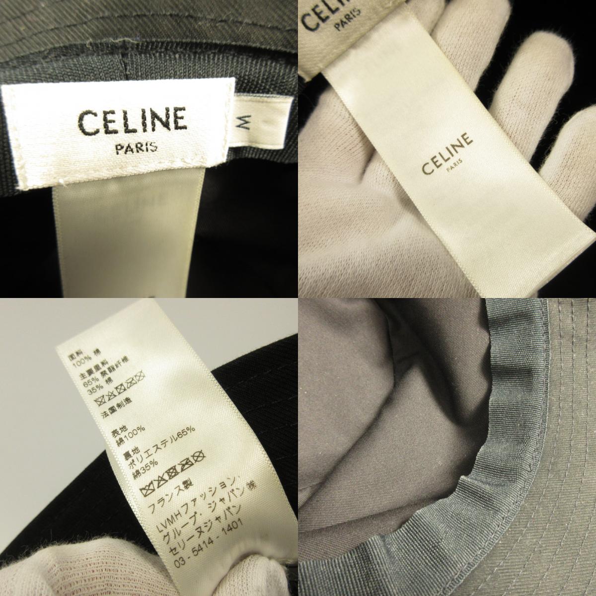 CELINE | CELINE Hat 2AU5B968P Genuine Domestic Product Black Size: M