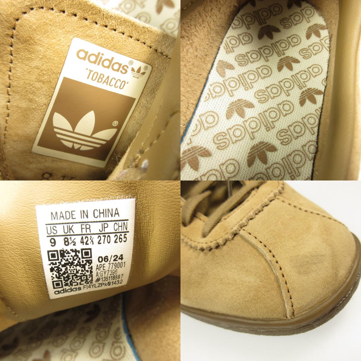 【中古】adidas | アディダス TOBACCO スニーカー GY7396 ベージュ 27cm