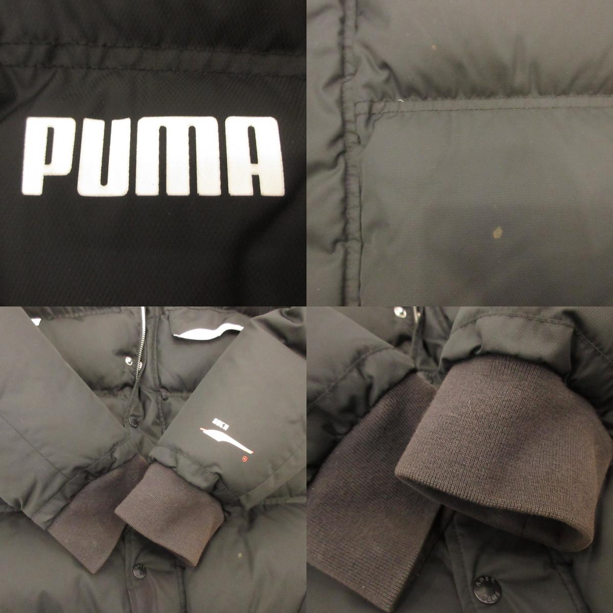 [Used] ADERERROR | Ader Error Down Jacket 595534-01 Black Size: S