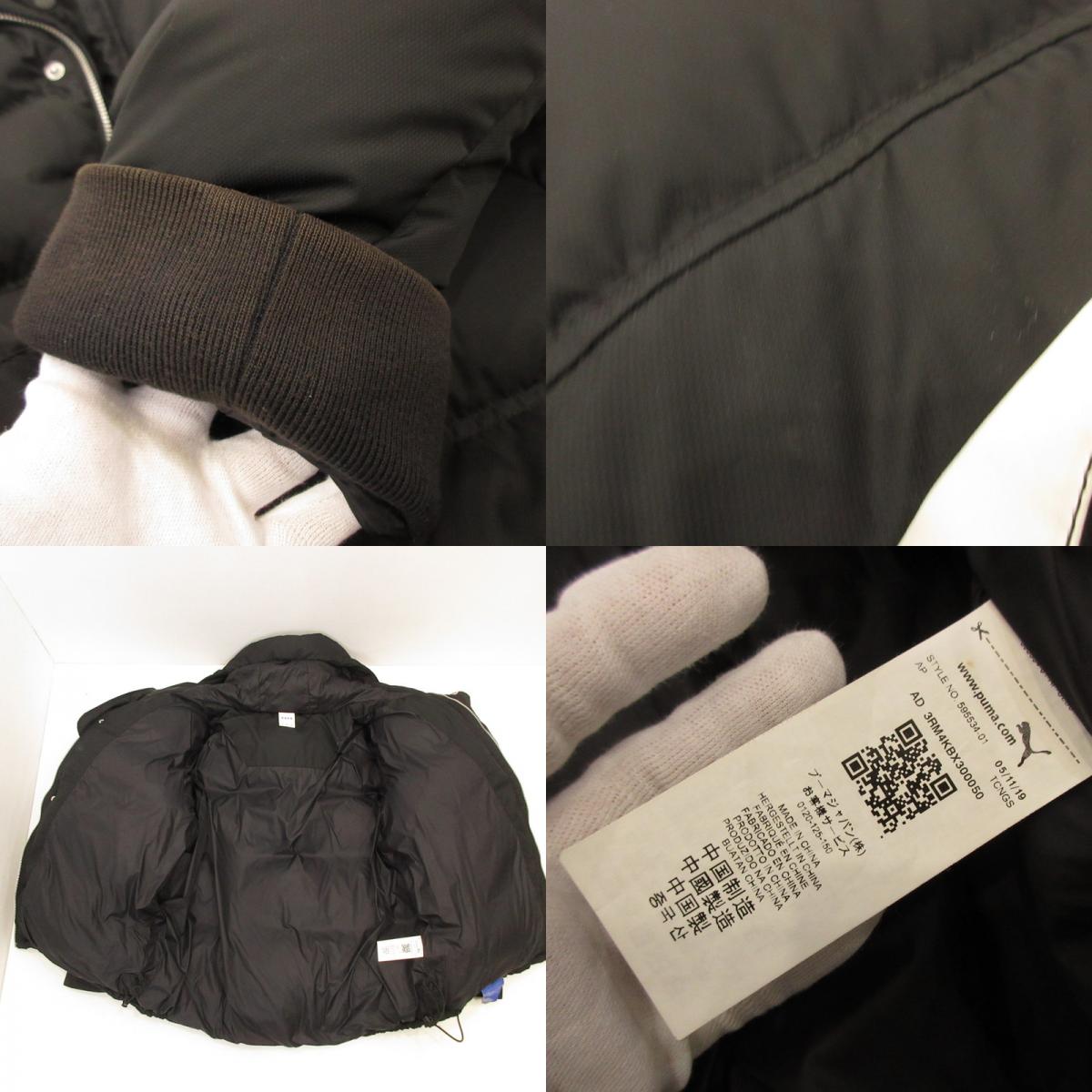 [Used] ADERERROR | Ader Error Down Jacket 595534-01 Black Size: S