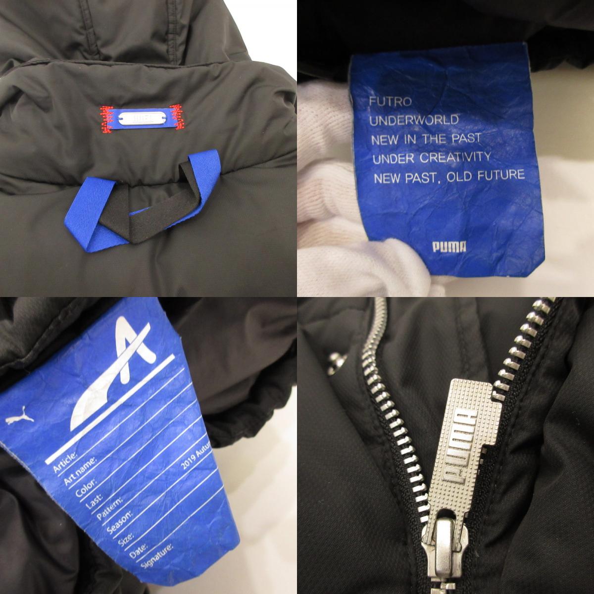 [Used] ADERERROR | Ader Error Down Jacket 595534-01 Black Size: S