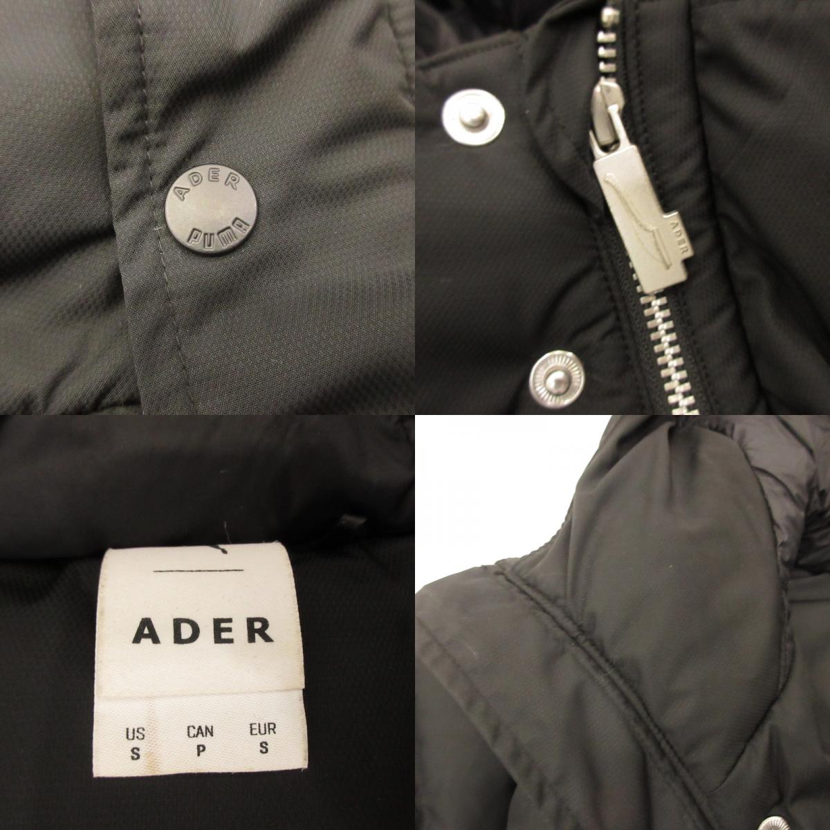 [Used] ADERERROR | Ader Error Down Jacket 595534-01 Black Size: S
