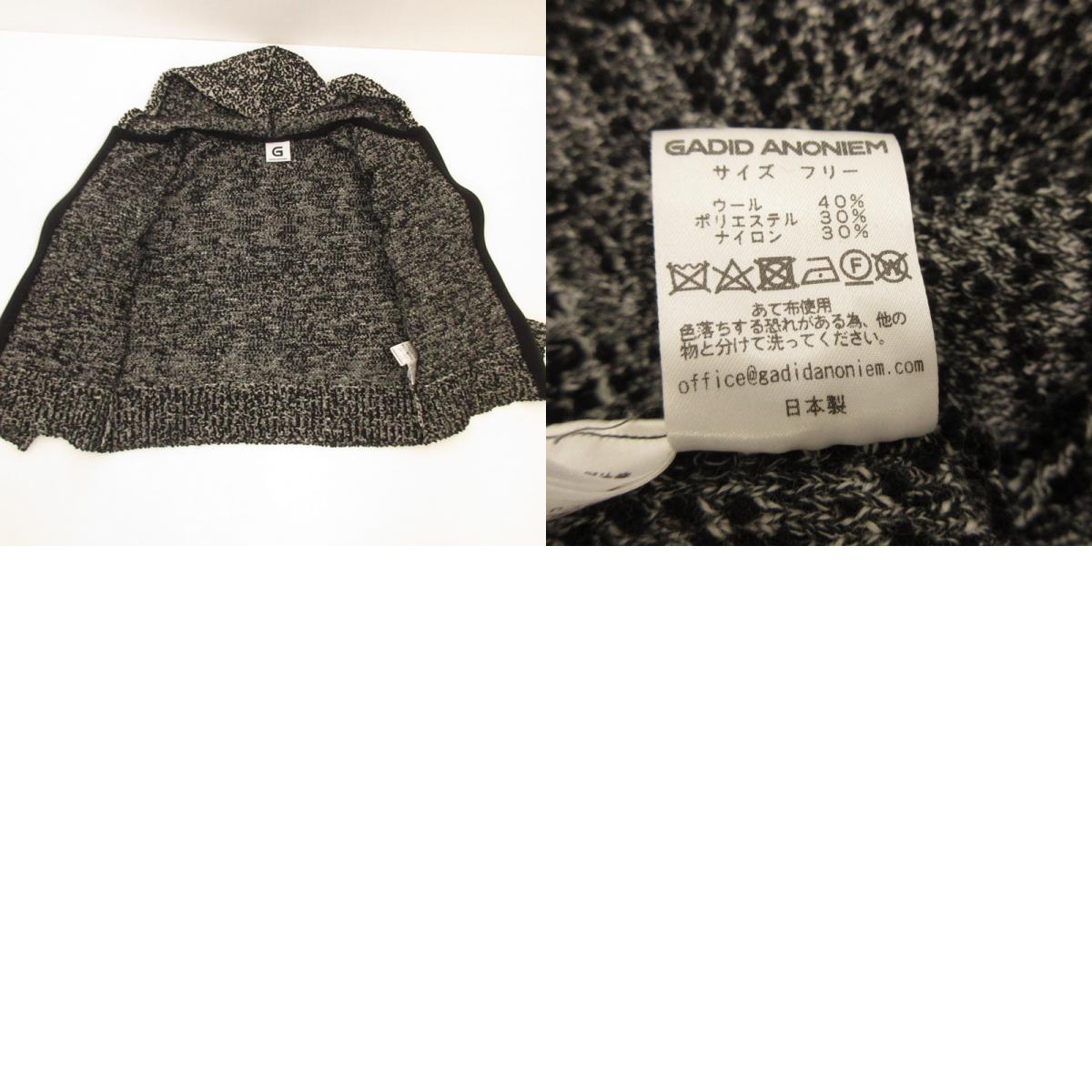 BAMBI Hoodie Black