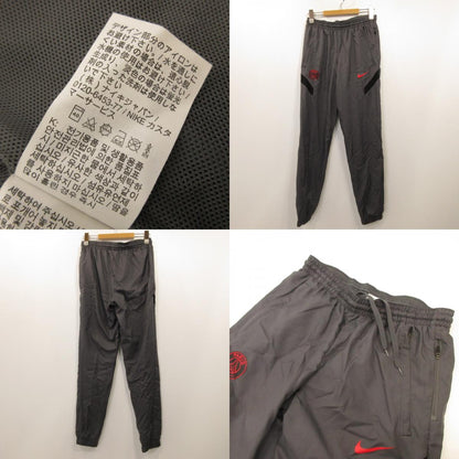 NIKE | Nike Set Up Gray Size: XS