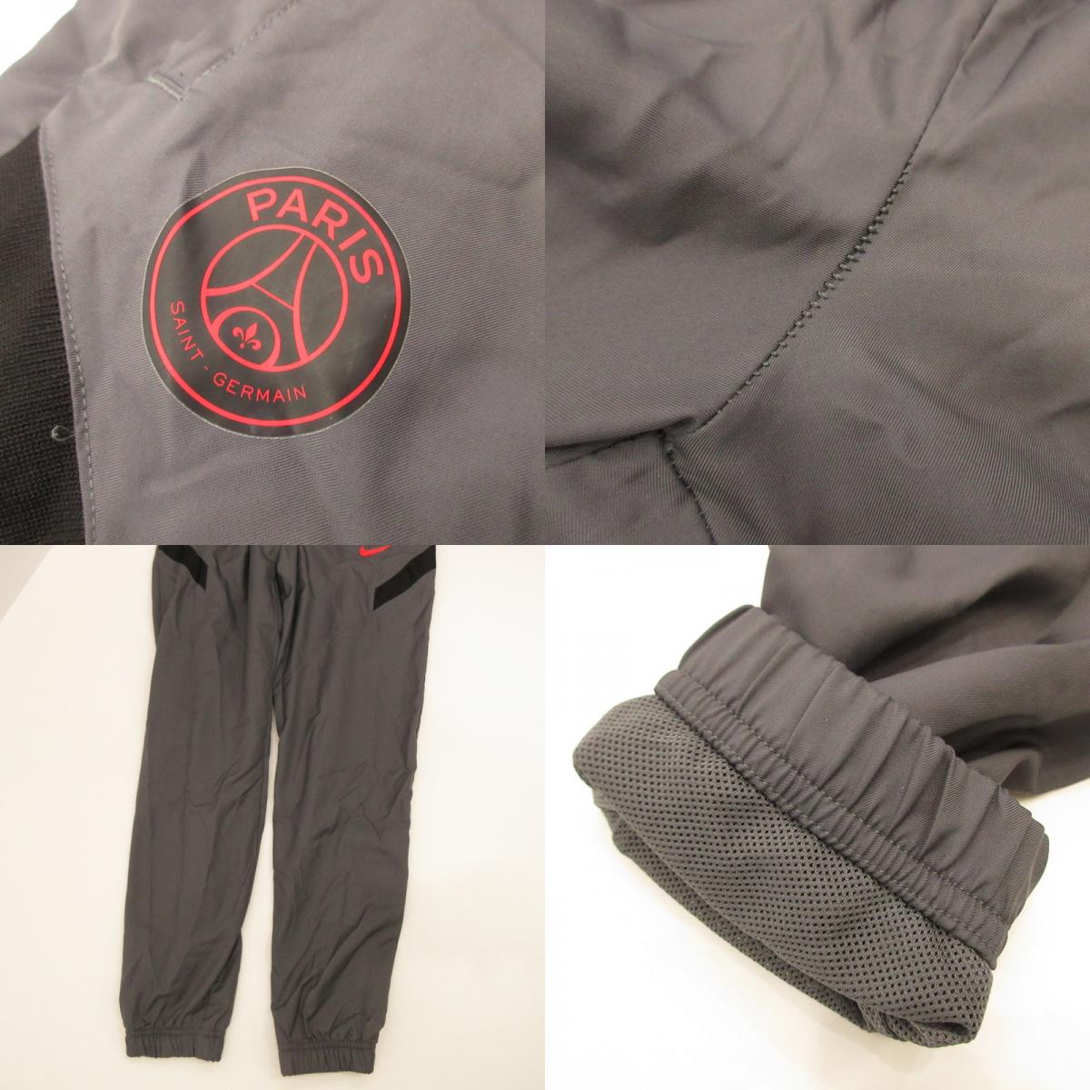 NIKE | Nike Set Up Gray Size: XS