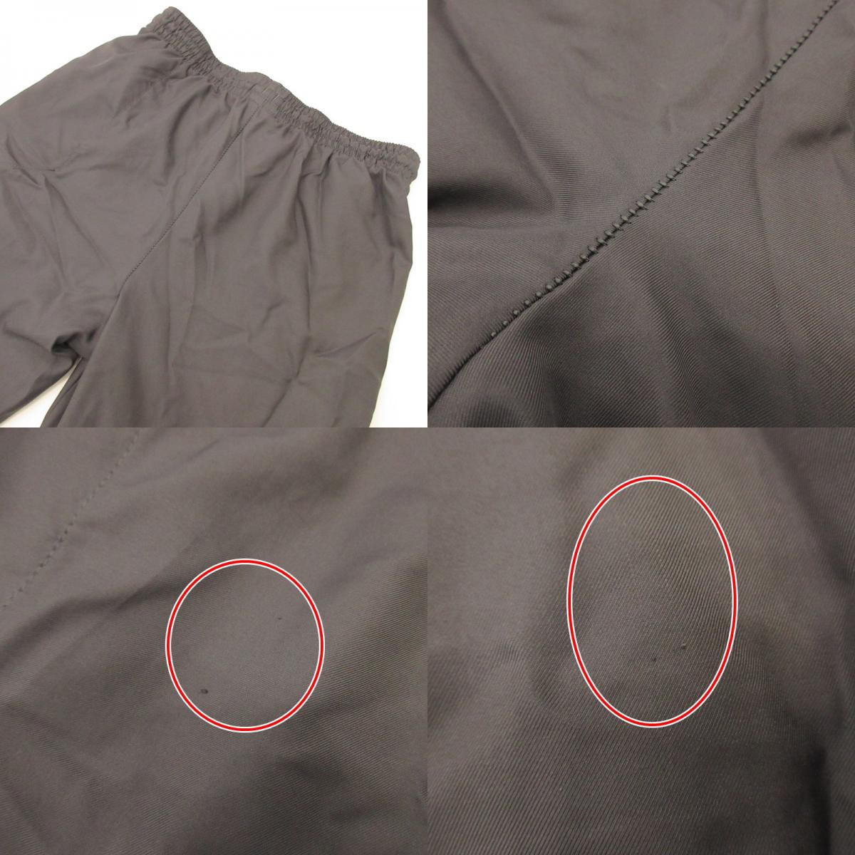 NIKE | Nike Set Up Gray Size: XS