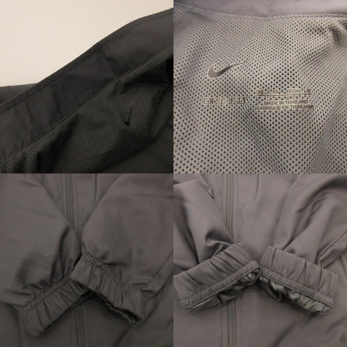NIKE | Nike Set Up Gray Size: XS