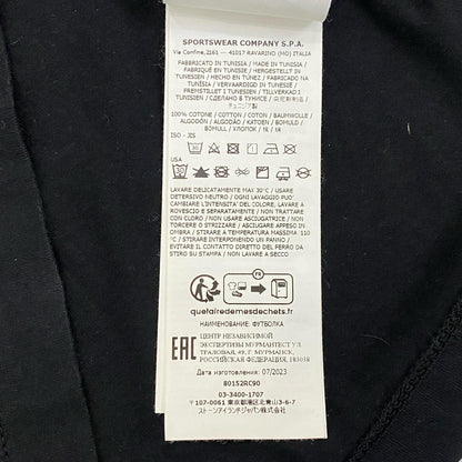 STONE ISLAND | ストーンアイランド SCRATCHED PAINT TWO PRINT 半袖Ｔシャツ 80152RC90 2023S/S 国内正規品 ブラック サイズ：S【姫路東店】