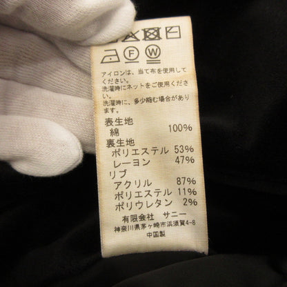 HIGH!STANDARD(聖林公司 | HIGH STANDARD BLACK PANTHER Velour Souvenir Jacket Black Size: S