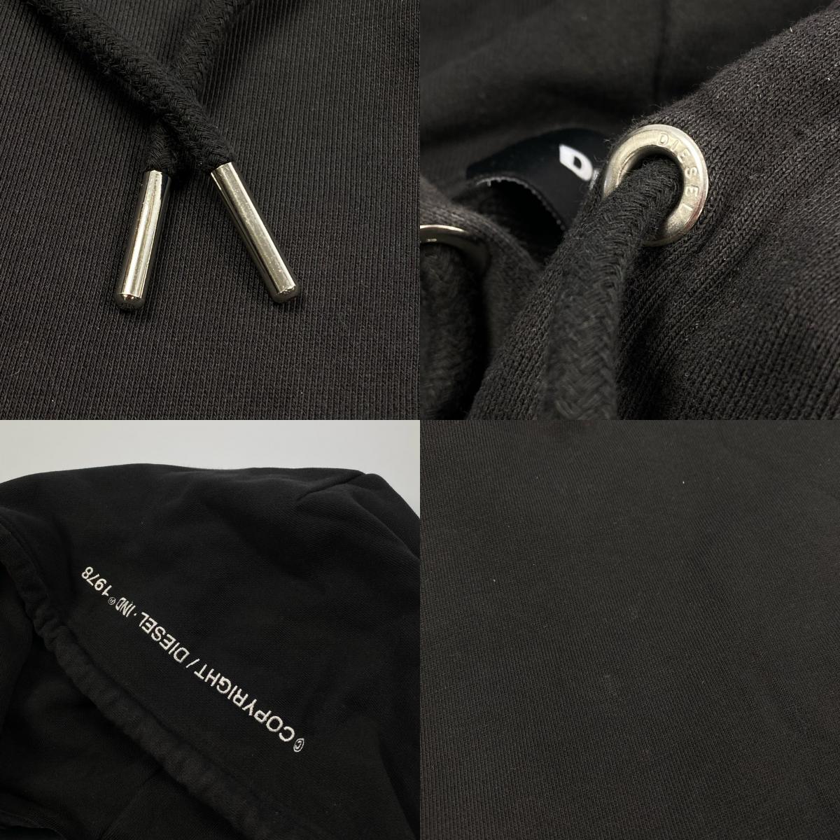 DIESEL | DIESEL S-ALBY-COPY-J1 Hoodie 00SH9M 0BAZC Black Size: M