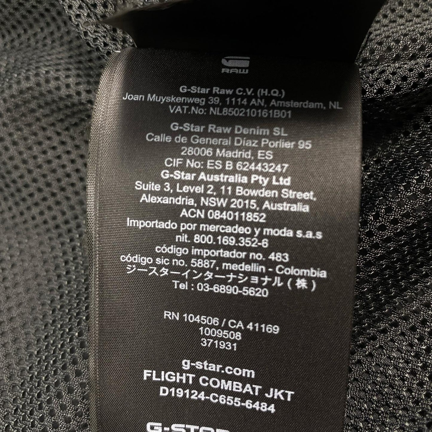 【中古】G-STAR | ジースター FLIGHT COMBAT JACKET ナイロンジャケット D19124-C655 ブラック サイズ：S