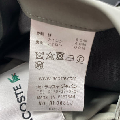 【中古】LACOSTE | ラコステ リバーシブルフードジャケット ナイロンジャケット BH068LJ リバーシブル サイズ：M