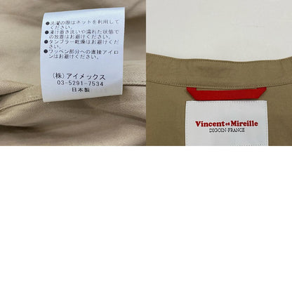 Vincent et Mireille | バンソンエミレイユ BAND COLLAR SHIRTS 長袖シャツ VM192SK11271 2019S/S ベージュ サイズ：42【姫路東店】