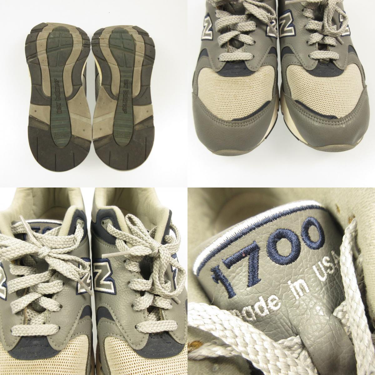 NEW BALANCE | New Balance Sneakers M1700GRA Gray 26.5cm