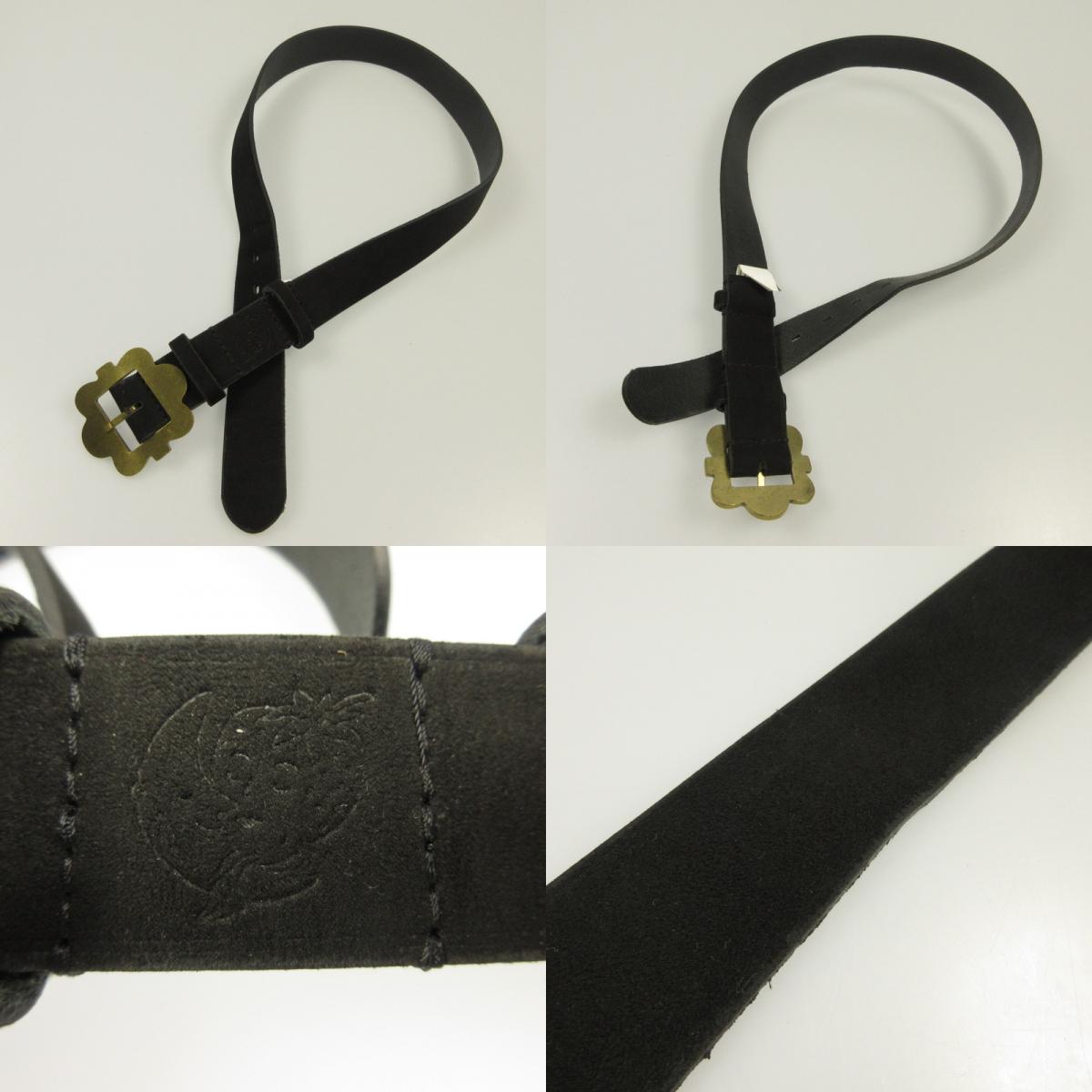 Belt Black