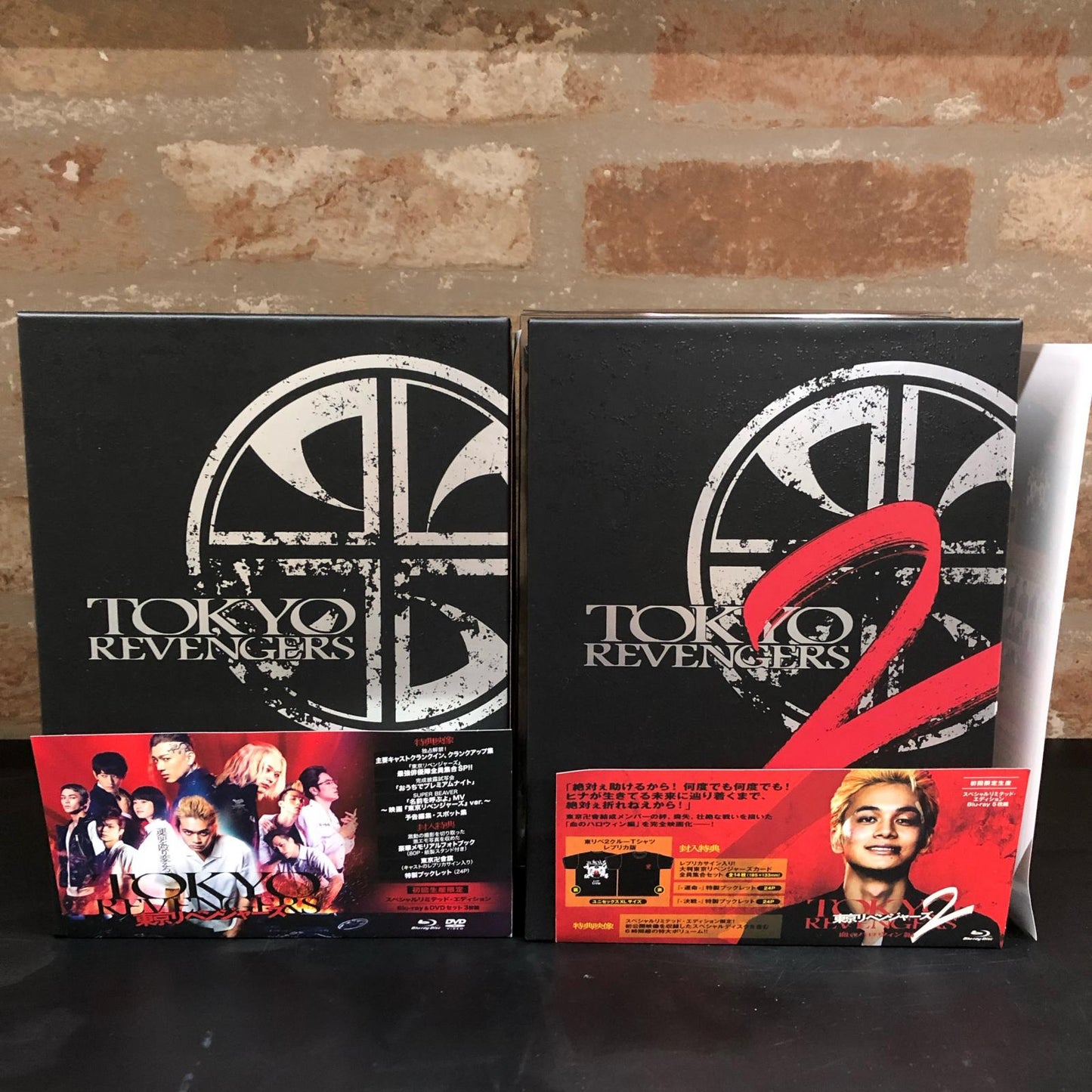 東京リベンジャーズ & 東京リベンジャーズ2 セット【姫路東店】