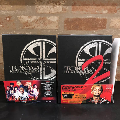 東京リベンジャーズ & 東京リベンジャーズ2 セット【姫路東店】
