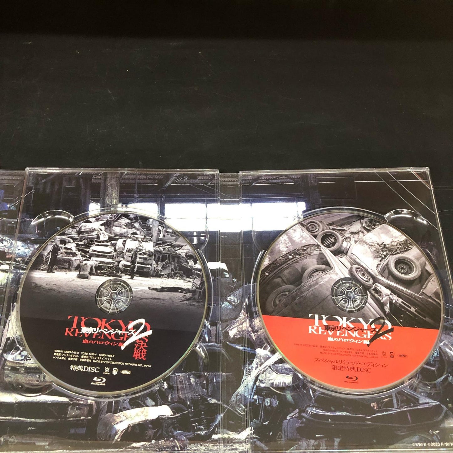 東京リベンジャーズ & 東京リベンジャーズ2 セット【姫路東店】