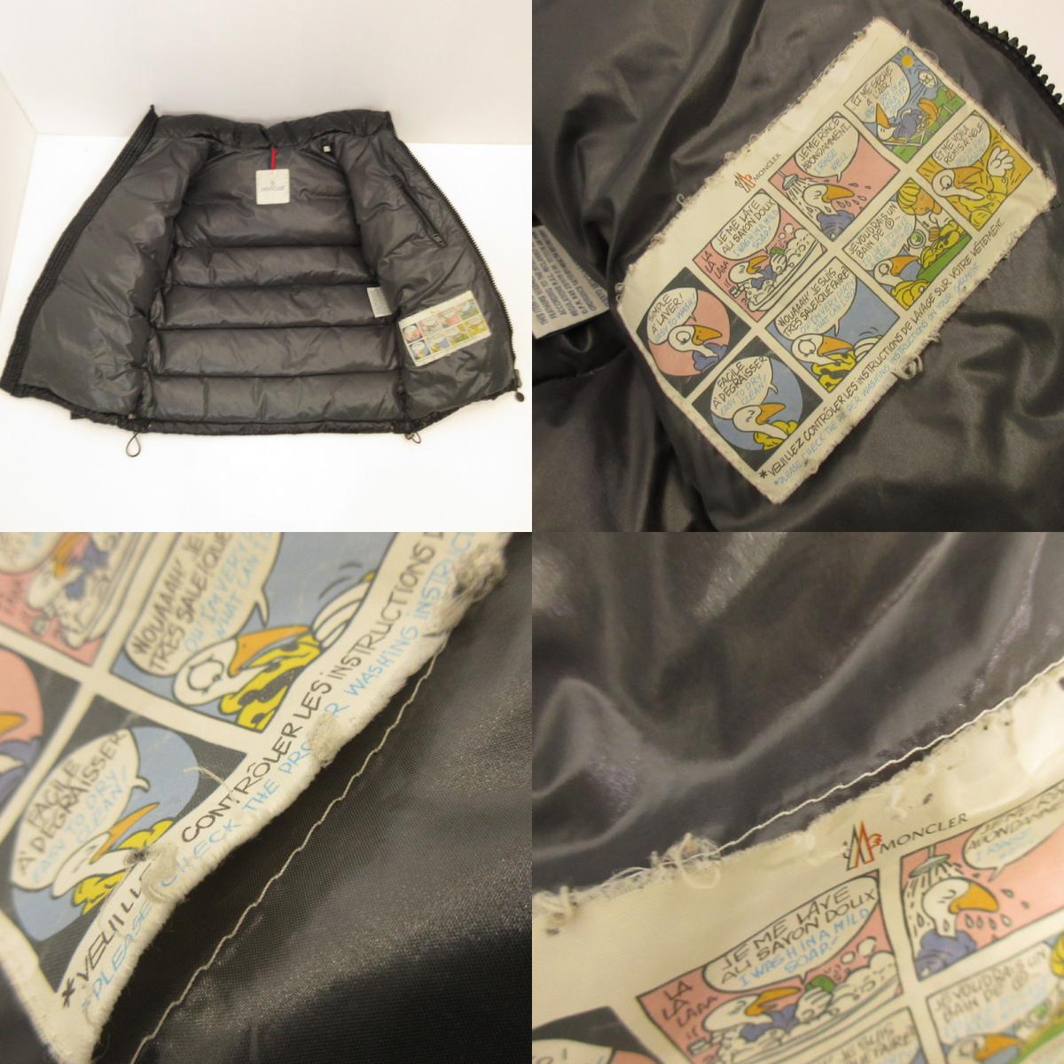 【中古】MONCLER | モンクレール MAYA ダウンジャケット 120914036605 国内正規品 ｻｲｽﾞ:0 ブラック