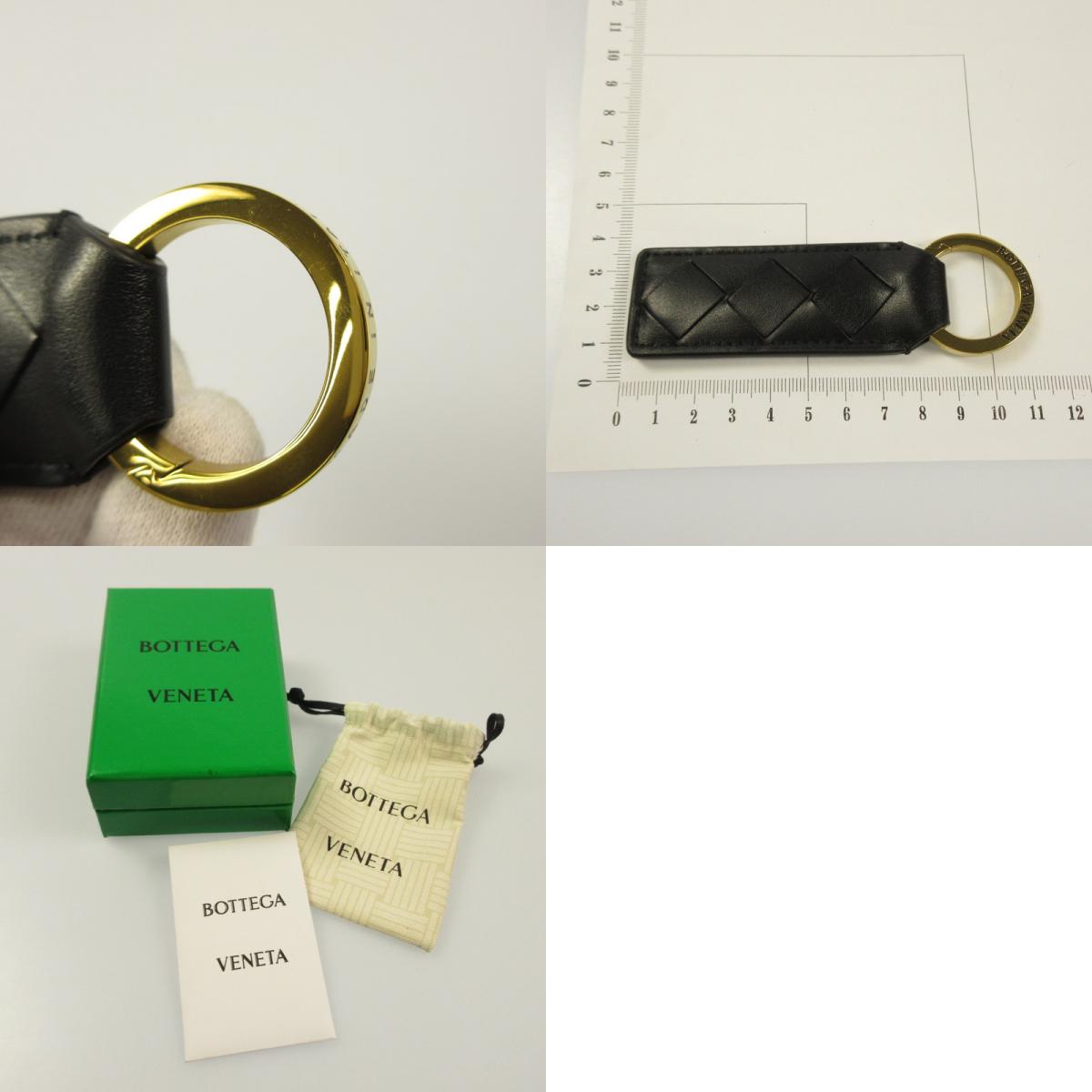 BOTTEGA VENETA | Bottega Veneta Tab Key Ring Keychain 793897