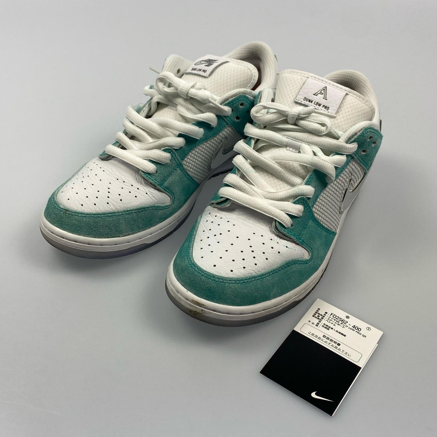 NIKE | ナイキ SB DUNK LOW PRO QS スニーカー FD2562-400 2023A/W 29.0cm グリーン 29cm【姫路東店】