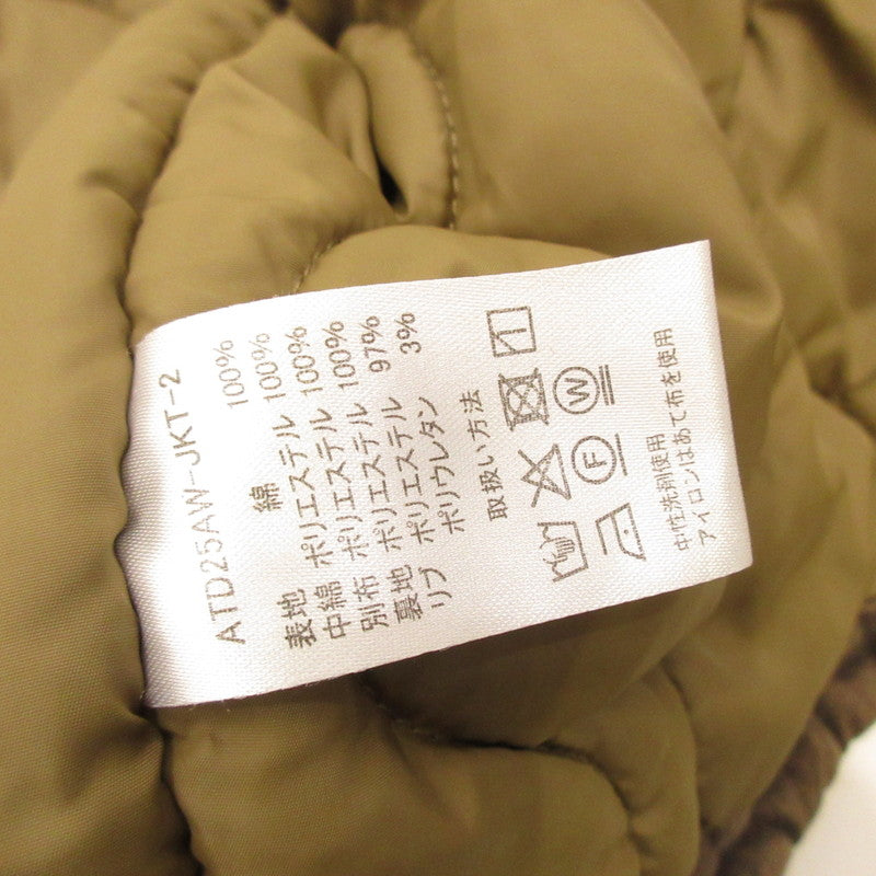 AT DIRTY | ATD WARM DECKJACKET Other outerwear Khaki Size: L