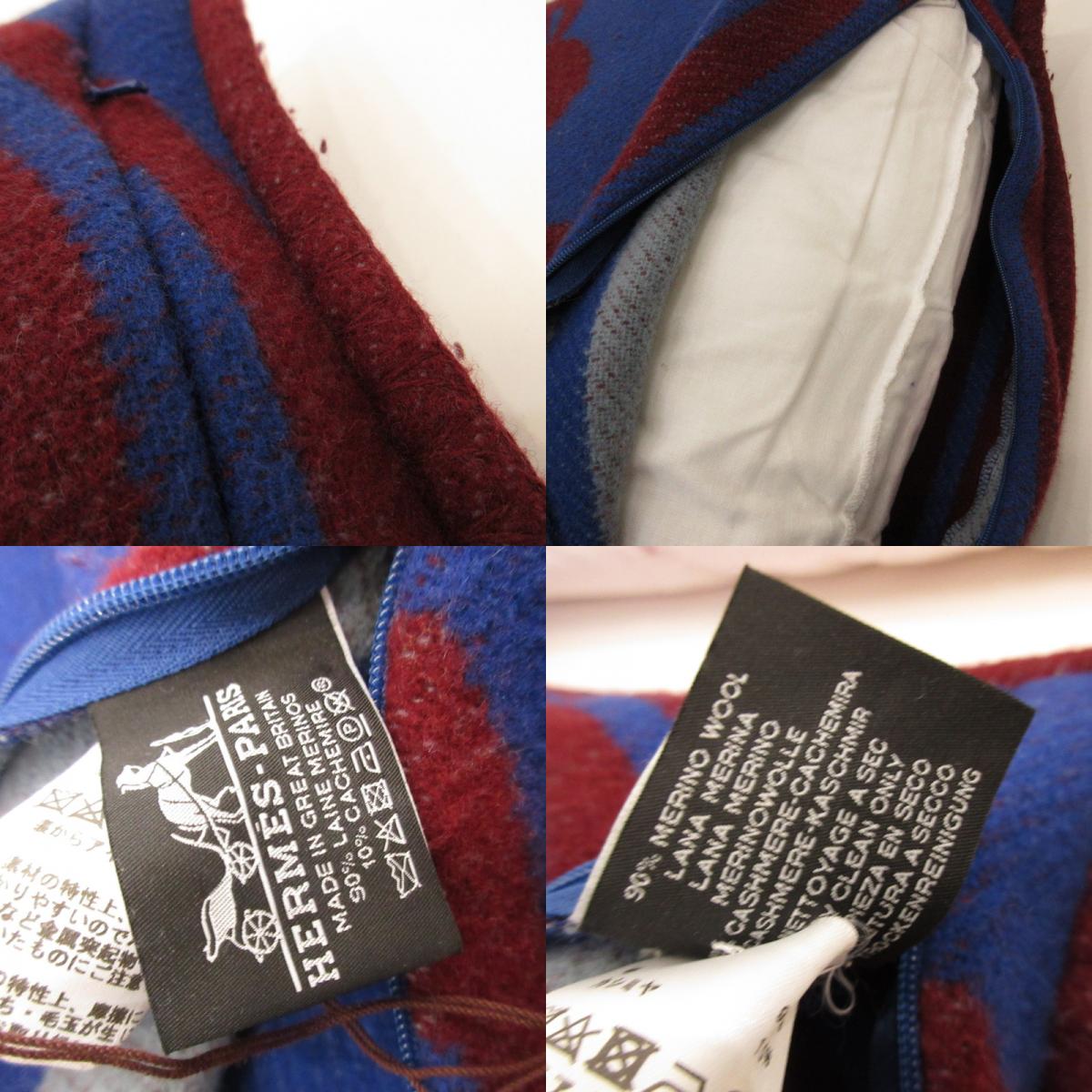 【中古】HERMES | エルメス ブリッド・ドゥ・ガラ その他小物