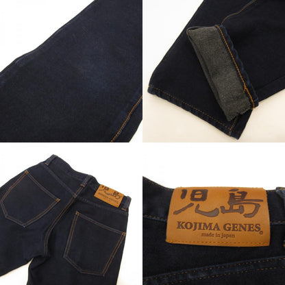 Kojima Genes | Kojima Jeans Denim Pants RNB-1347 Navy Size: 28