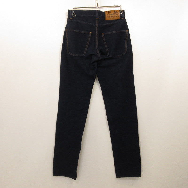 Kojima Genes | Kojima Jeans Denim Pants RNB-1347 Navy Size: 28