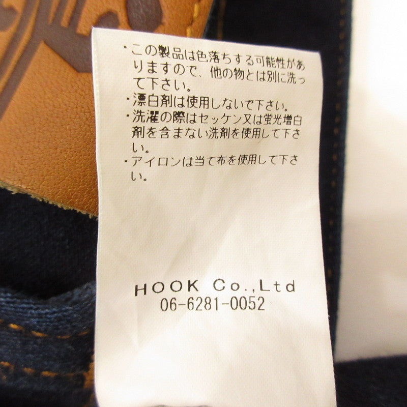 Kojima Genes | Kojima Jeans Denim Pants RNB-1347 Navy Size: 28