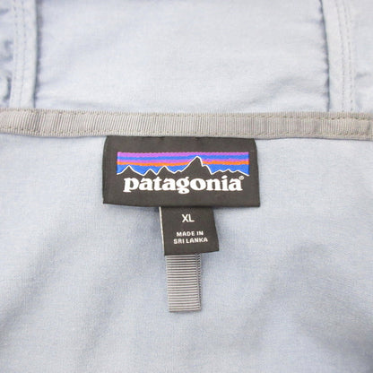 patagonia | Patagonia Fun Hoggers Anorak Nylon Jacket 20325 Beige Size: XL
