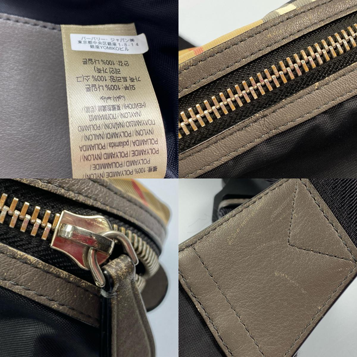 BURBERRY | バーバリー ウエストバッグ 8005416 チェック【姫路東店】