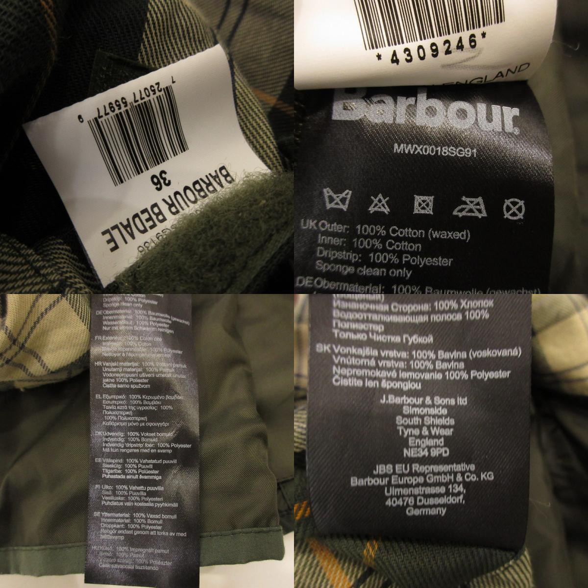 Barbour | BEDALE Other Outerwear MWX0018SG9136 Non-Oiled Khaki Size: 36