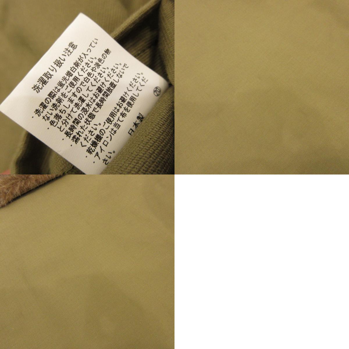 HOUSTON | Houston N-1 DECK JACKET Other Outerwear 5N-1 Khaki Size: 38