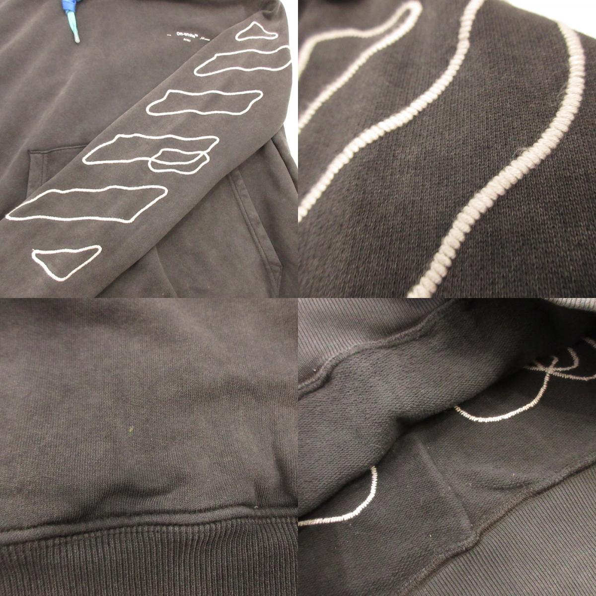 OFF-WHITE | OFF-WHITE ABSTRACT ARROWS SLIM HOODIE OMBB034F19E30011 Authentic Domestic Product Black Size: S