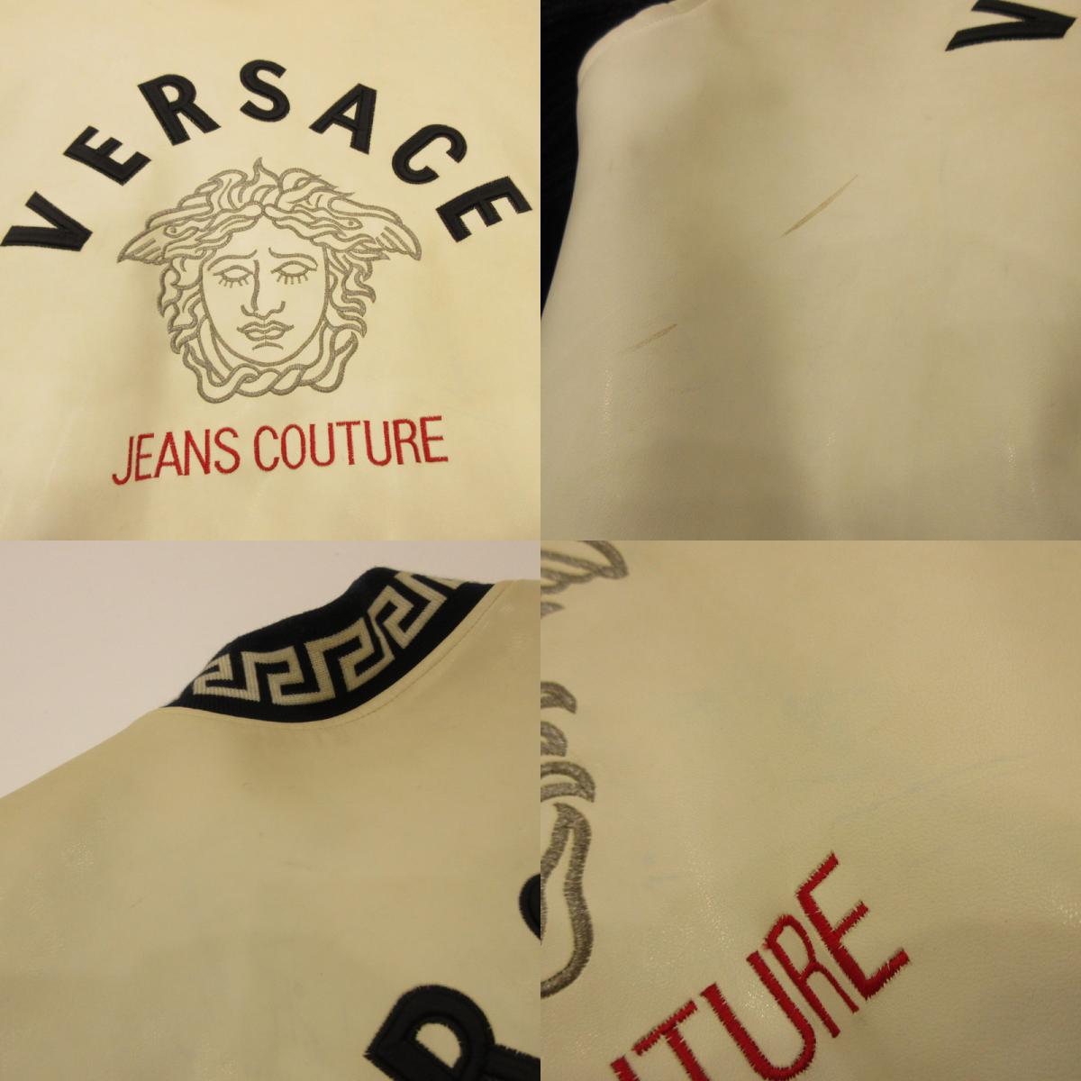 VERSACE | VERSACE Varsity Jacket White Size: Unknown