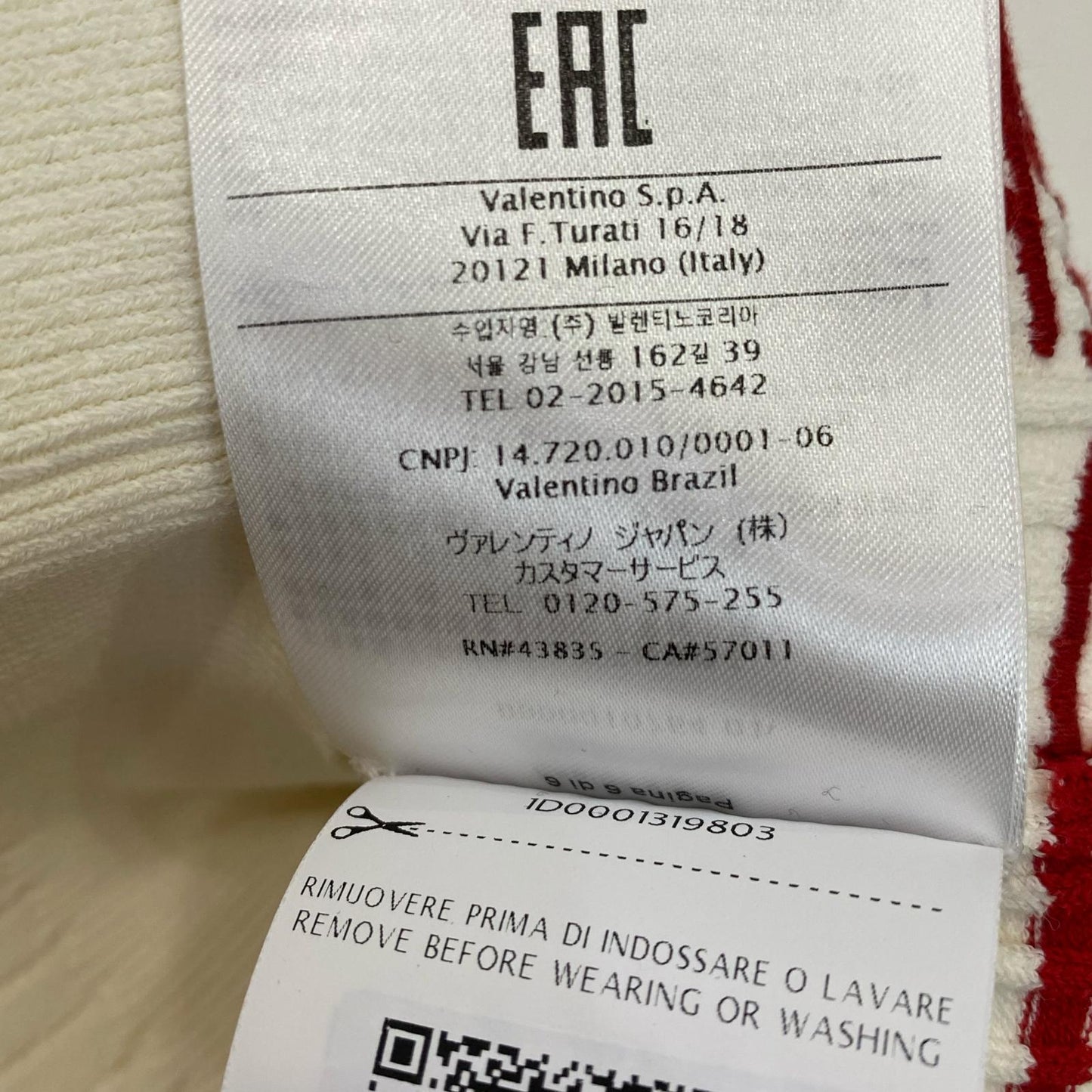 Valentino | ヴァレンチノ Embroidered Logo Ribbed Jumper ニット TB3KC10T58A 2020AW ホワイト サイズ：M【姫路東店】