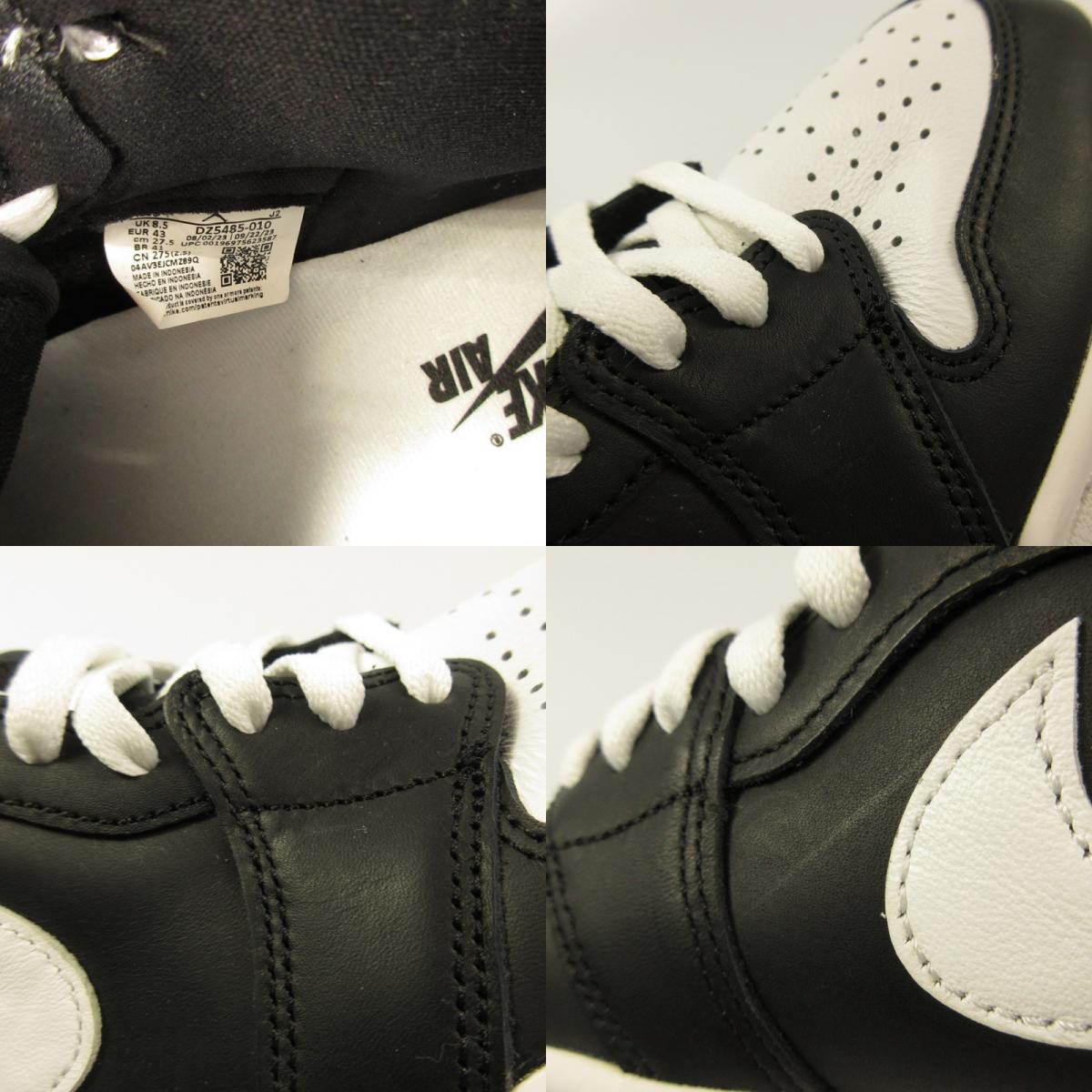 NIKE | Air Jordan 1 Retro High OG Sneakers DZ5485-010 Black 27.5cm