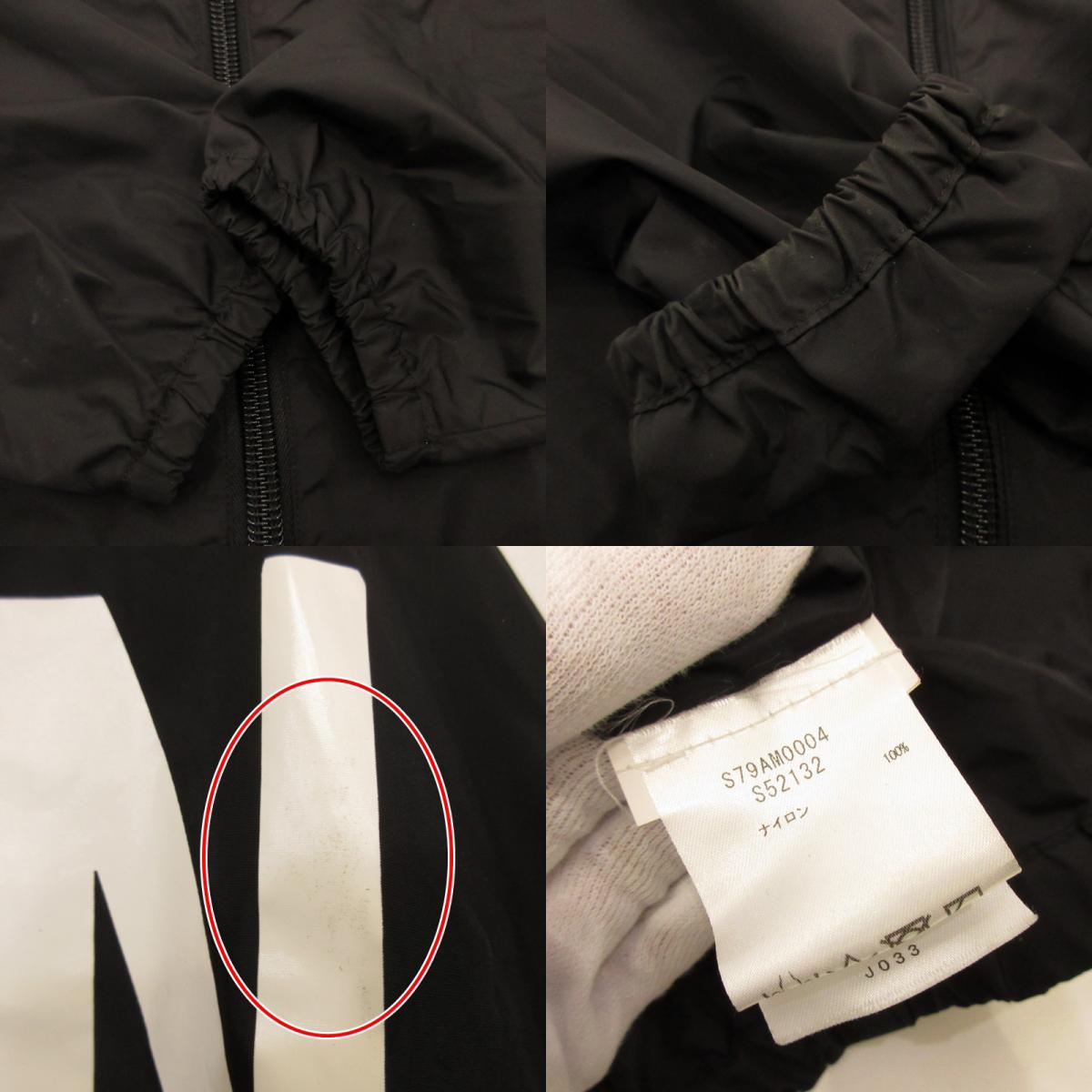 DSQUARED2 | Dsquared2 Nylon Zipped Jacket S79AM0004 Genuine Product Black Size: M