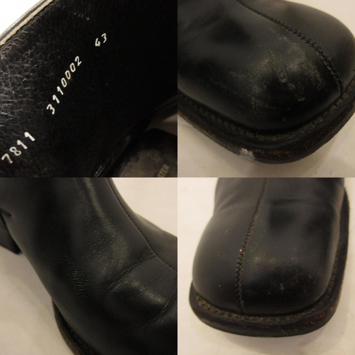 Jodhpur Boots Black