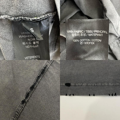 VETEMENTS | ヴェトモンベトモン TEASE ME FADED T-SHIRT 半袖Ｔシャツ UE63TR280B 並行品 チャコールグレー サイズ：S【姫路東店】