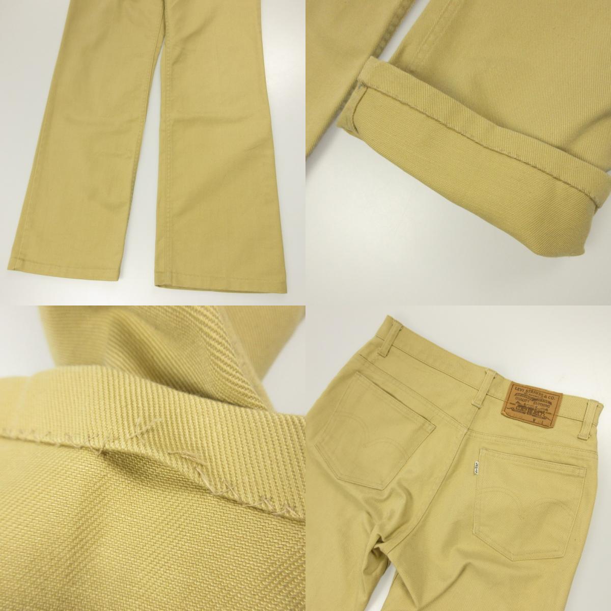 Levi's | Levi's Pants Made in Italy Year: 80s Yellow Size: 30