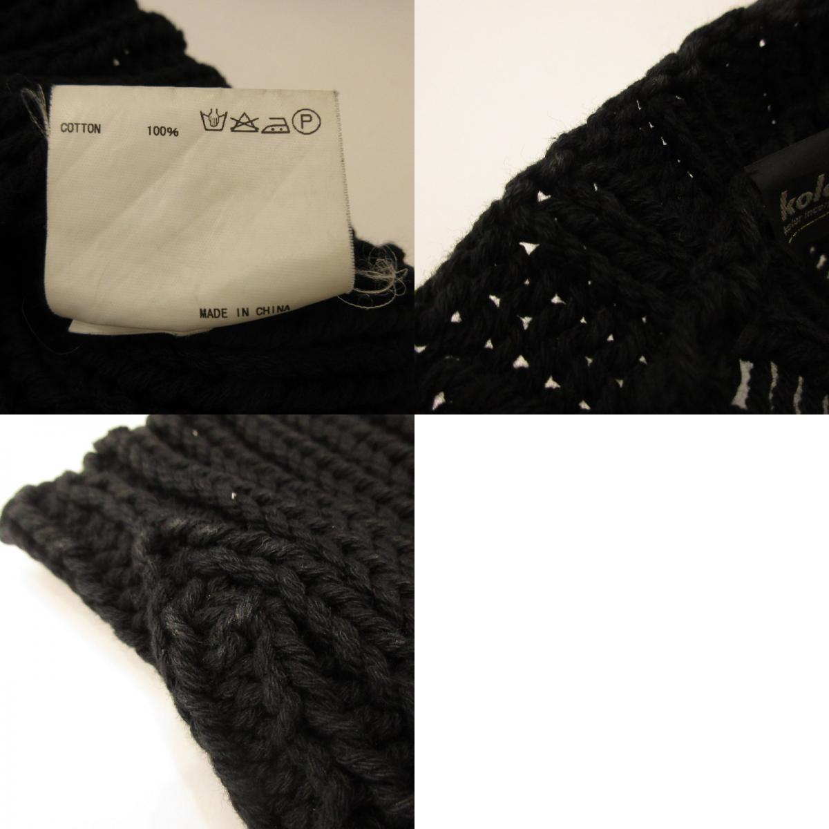 kolor | kolor Sweater 12SCM-N07303 Black Size: 3