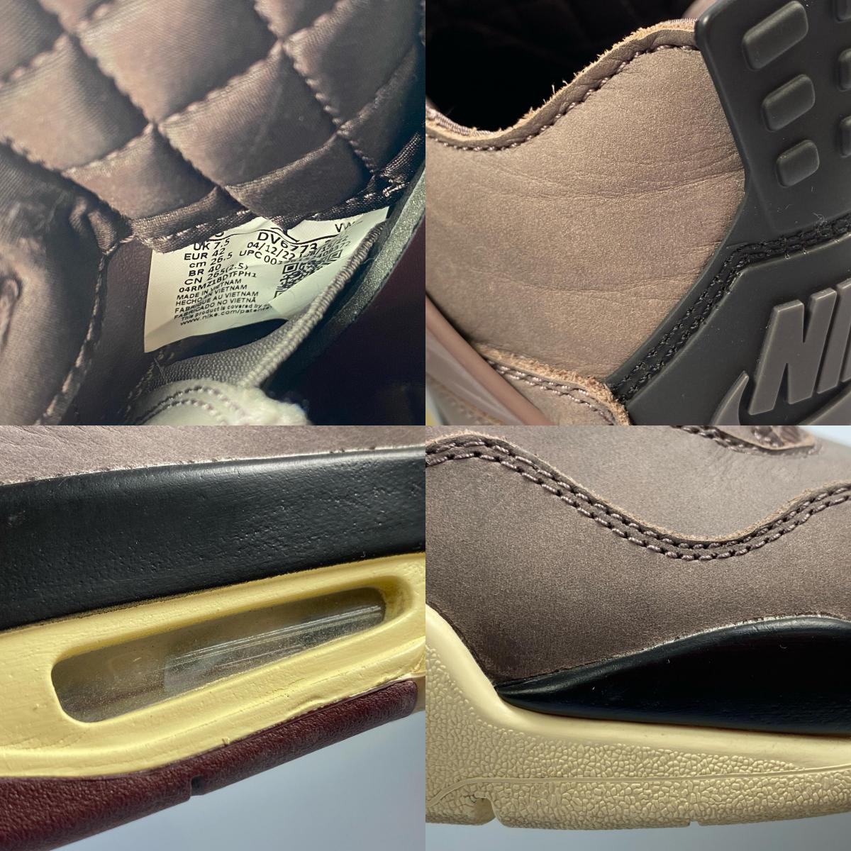 NIKE | ナイキ AIR JORDAN 4 RETRO SP スニーカー DV6773-220 2022A/W 26.5cm ブラウン 26.5cm【姫路東店】