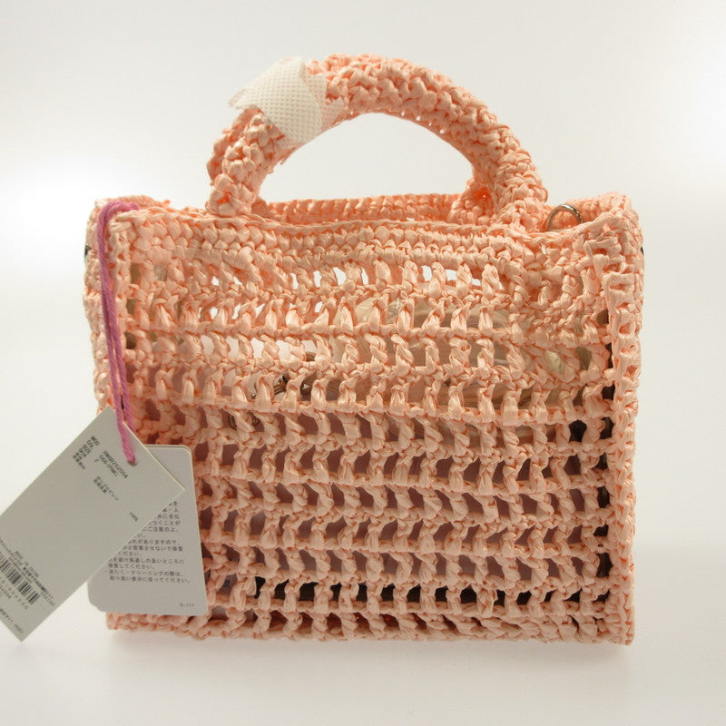 furfur | furfur Raffia Logo Tote Bag Other Bags RWGB252504 Pink