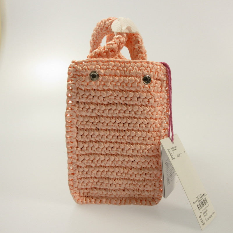 furfur | furfur Raffia Logo Tote Bag Other Bags RWGB252504 Pink