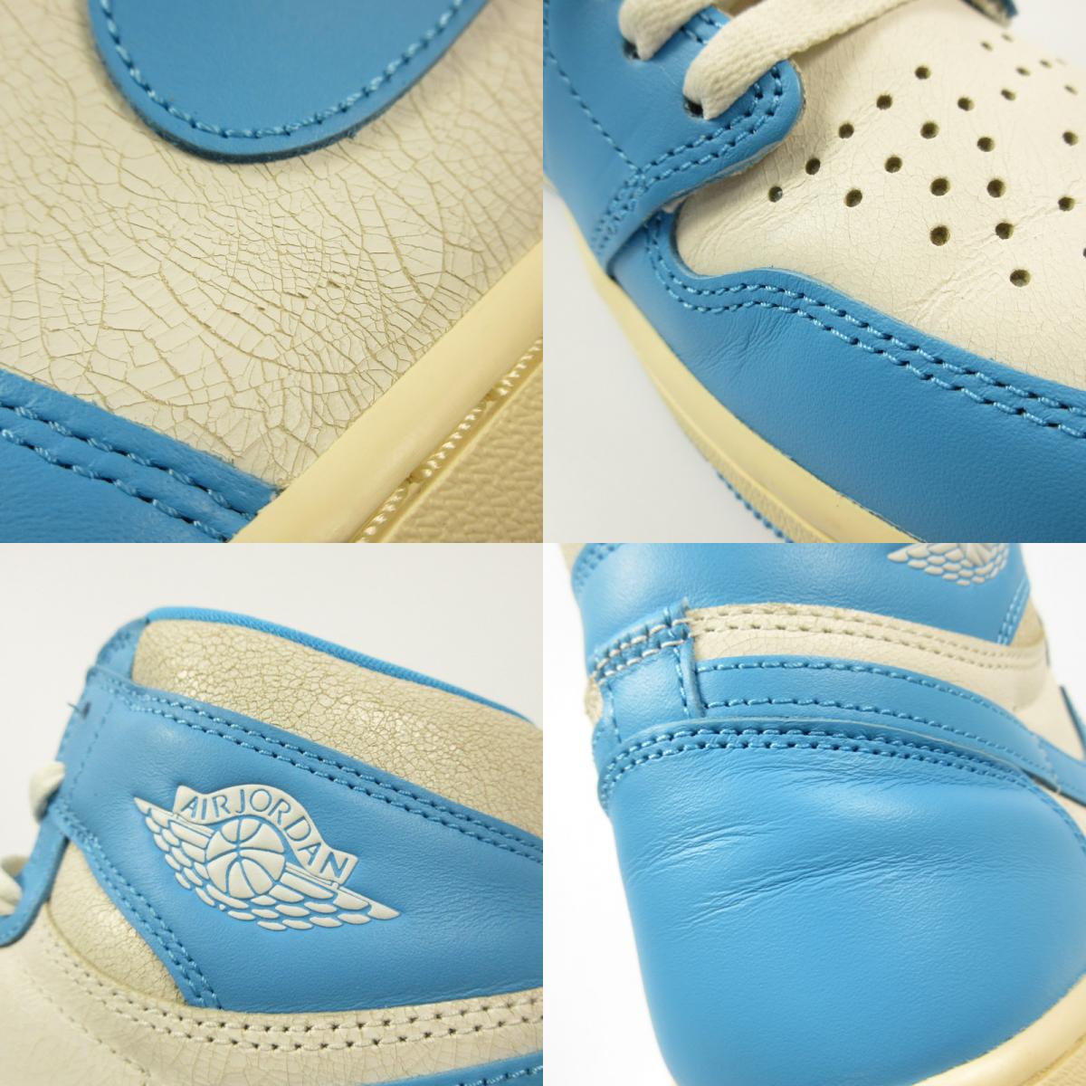 Used] NIKE | Nike AIR JORDAN 1 RETRO HIGH OG Sneakers DZ5485-402 Light Blue 26.5cm