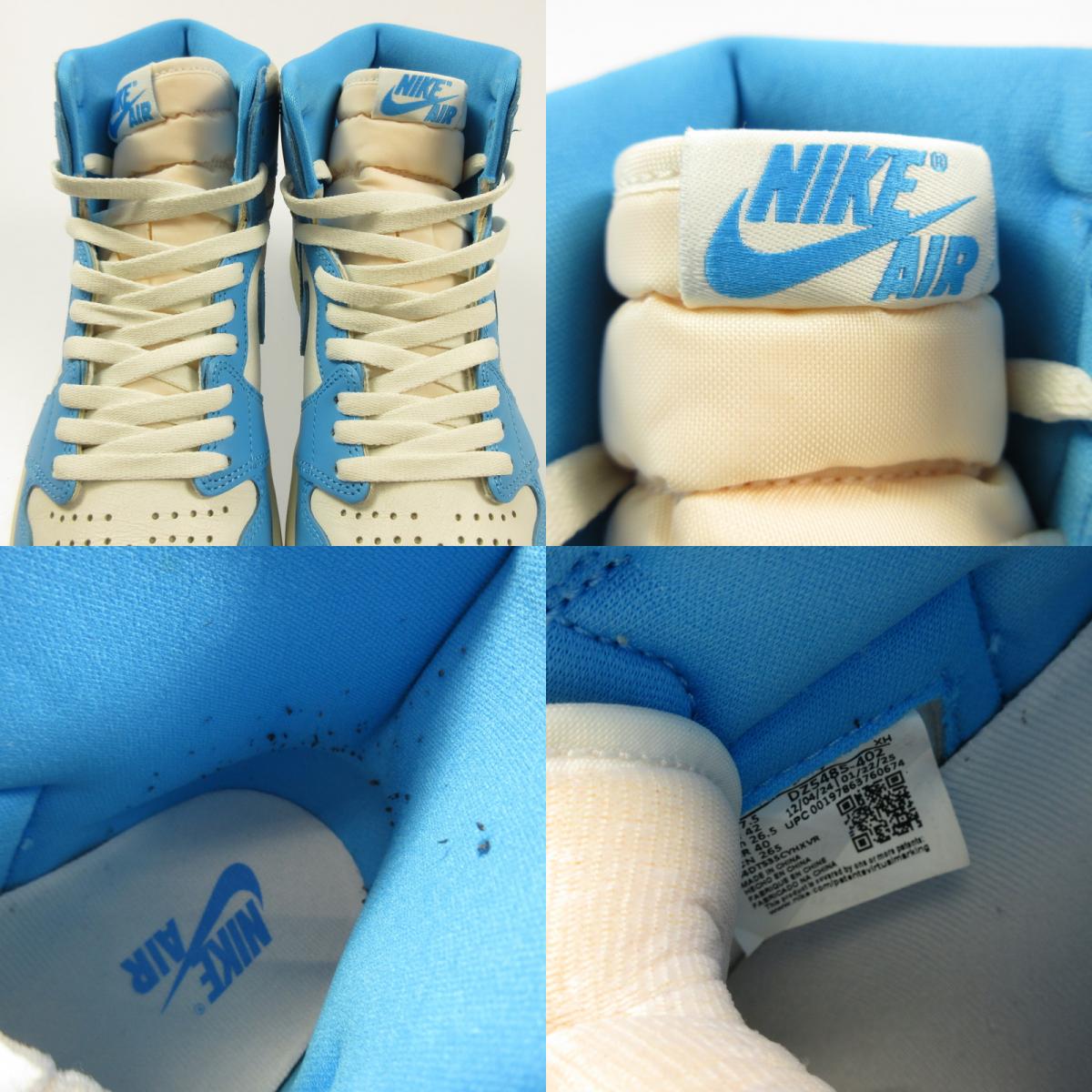 Used] NIKE | Nike AIR JORDAN 1 RETRO HIGH OG Sneakers DZ5485-402 Light Blue 26.5cm